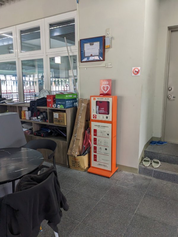 20230426新屋高中一訪