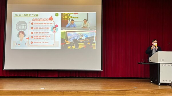 20211207分區研討-平鎮高中場次