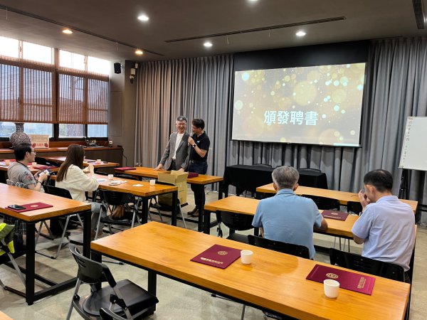 20230912第三次團務會議