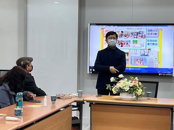 20220224防災大會師輔導增能工作坊