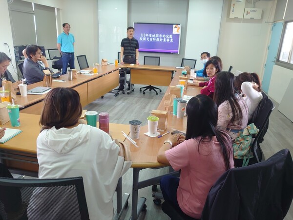 20210413災害防救計畫撰寫說明會(幼兒園)