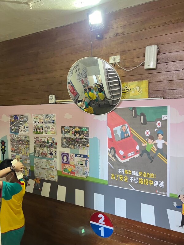 20241021錦興國小第二次訪視