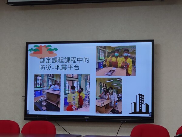 20221021龜山國中防災二訪