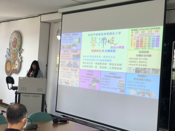 20230810南區工作坊