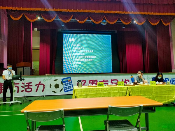 20220913防災輔導團第三次團務會議