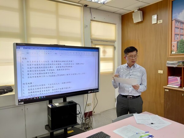 20210407訪視大有國中防災基礎建置