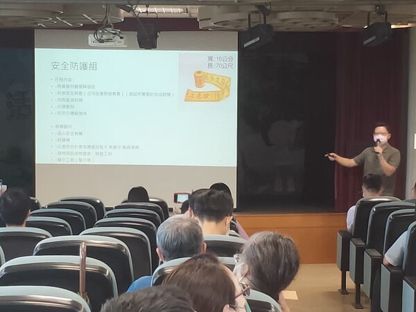 20220822 111年度第二次訪視說明會