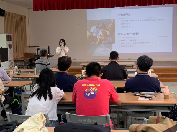 20230823桃園市防災教育輔導團團員實務工作坊研習