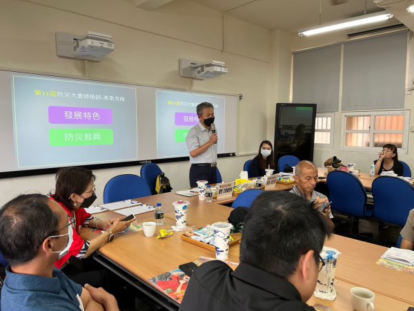 20230613 112年度防災教育輔導團第二次團務會議