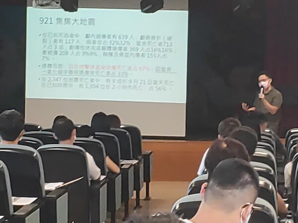 20220822 111年度第二次訪視說明會