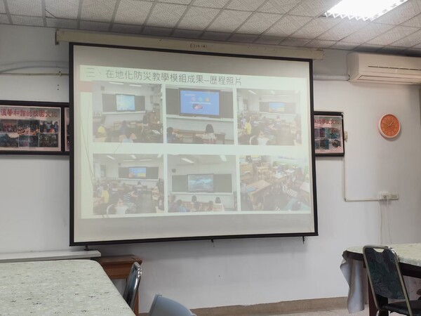 20221026新坡國小第二次訪視