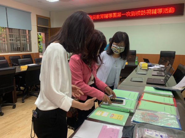 20240501東安國中第一次防災訪視