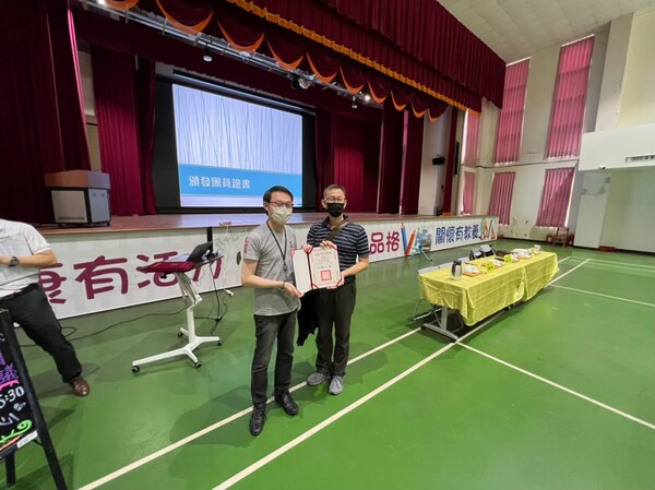20220913防災輔導團第三次團務會議