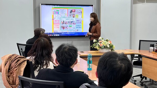 20220224防災大會師輔導增能工作坊