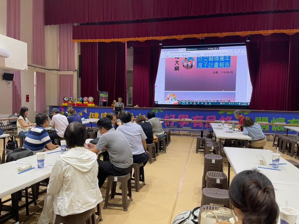 20240625第二次團務會議