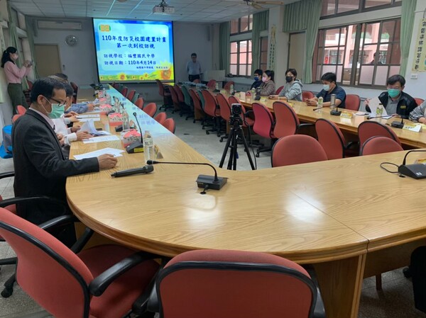 20210414福豐國中第一次訪視