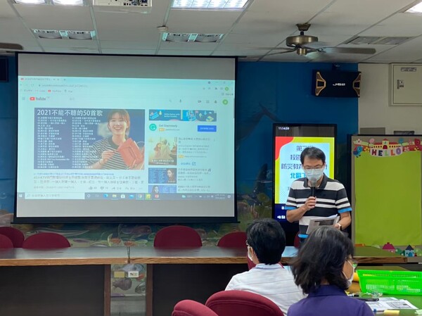 20210819校園在地化防災教育教學模組工作坊（北區）