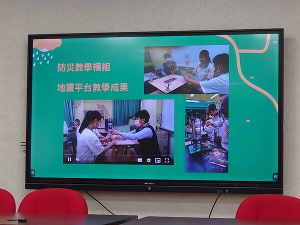 20221021龜山國中防災二訪