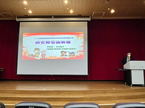 20211207分區研討-平鎮高中場次