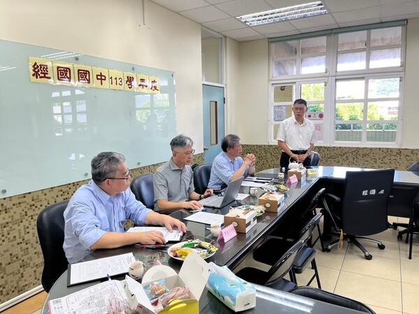 20241021經國國中第二次訪視