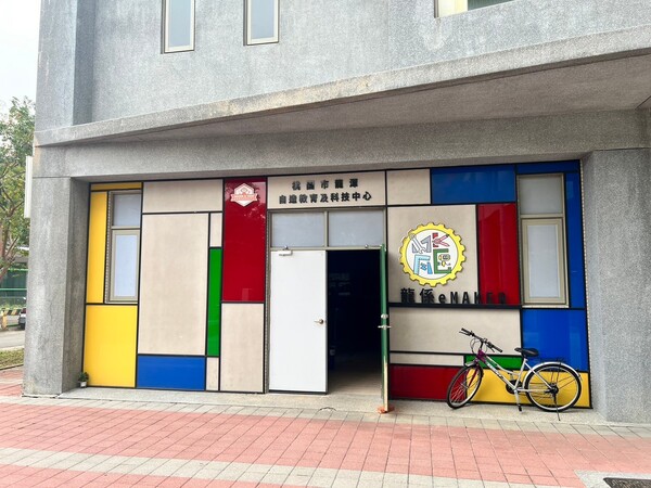 20241115龍潭國中二訪