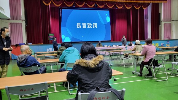 20221213桃園市防災教育輔導團111學年度第四次團務會議