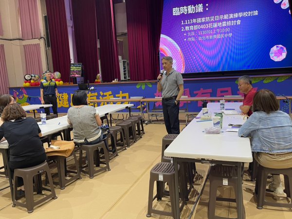 20240625第二次團務會議