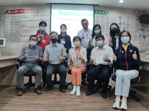 20221014龍山國小二訪