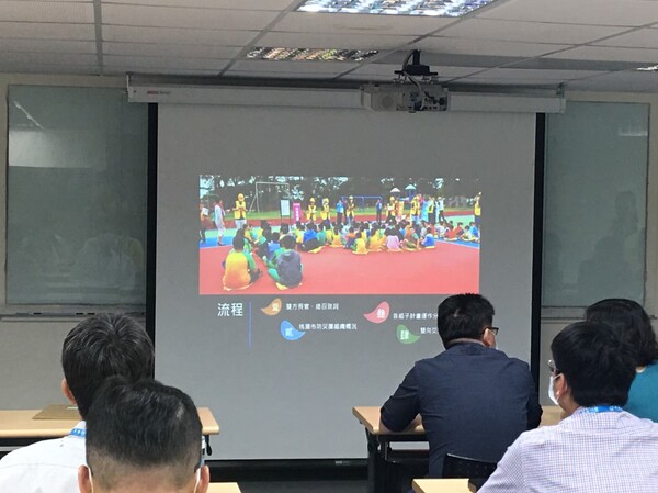 20210507嘉義縣防災團交流活動