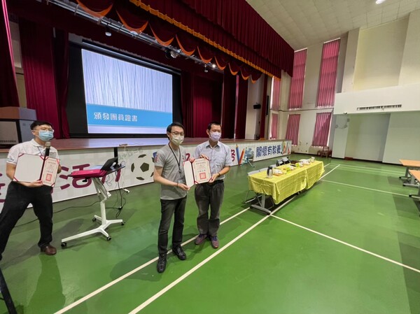 20220913防災輔導團第三次團務會議