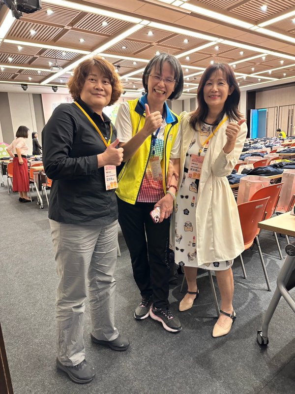 20240523 113年全國防災教育人員知能成長精進與國際實務經驗研討會