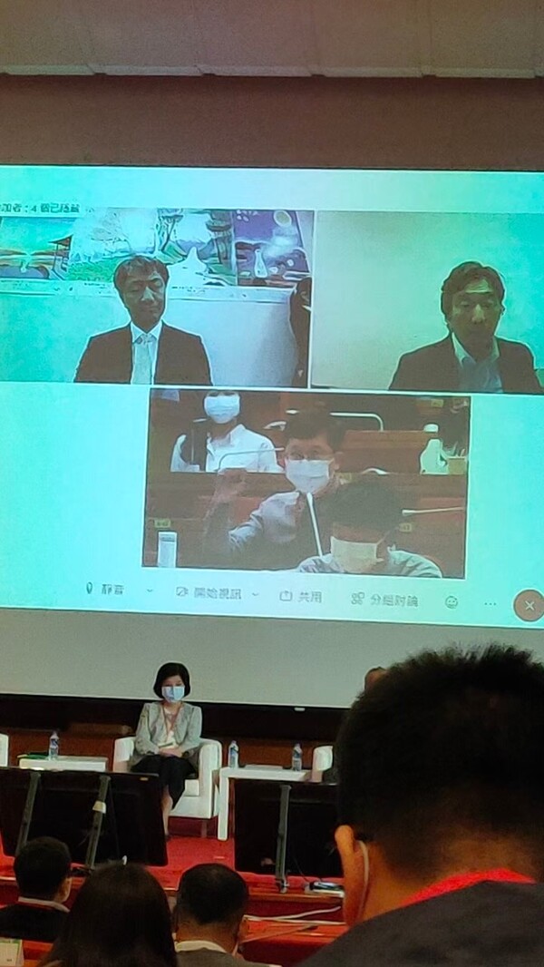 20210414台日防災教育實務經驗交流論