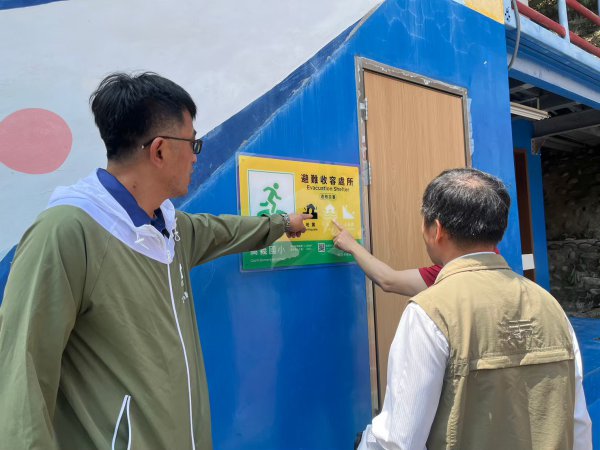20230428高義國小一訪