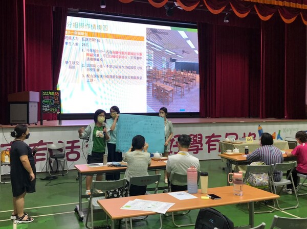 20220816桃園市特殊教育人員防災教育研習