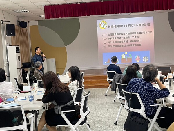 20241210第四次團務會議