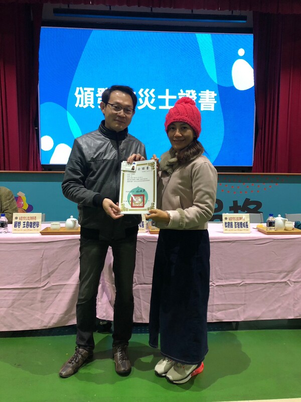20221213桃園市防災教育輔導團111學年度第四次團務會議