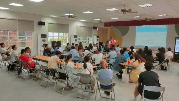 20240417校園在地化防災教育教學模組撰寫實務工作坊第一場