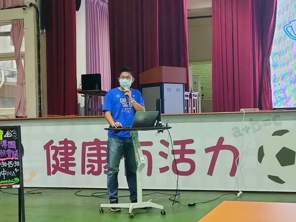 20220913防災輔導團第三次團務會議