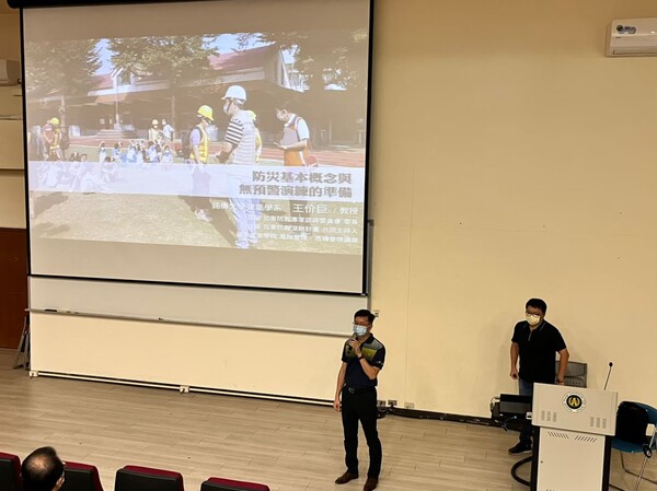20220722無預警演練工作坊