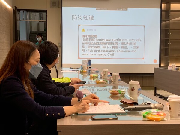 20220415草漯國中第一次訪視