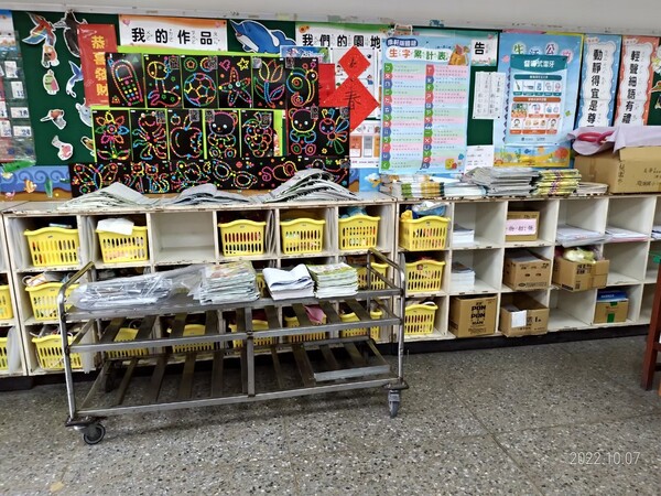 20221007 頂社國小海湖國小 第二次訪視