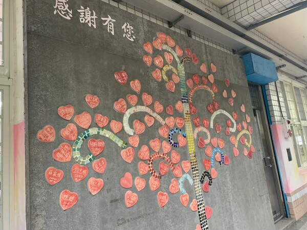 20210409外社國小第一次校園防災基礎建置訪視