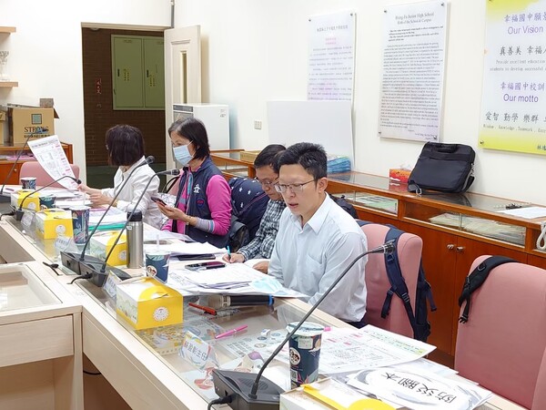 20210408幸福國中第一次校園防災基礎建置訪視