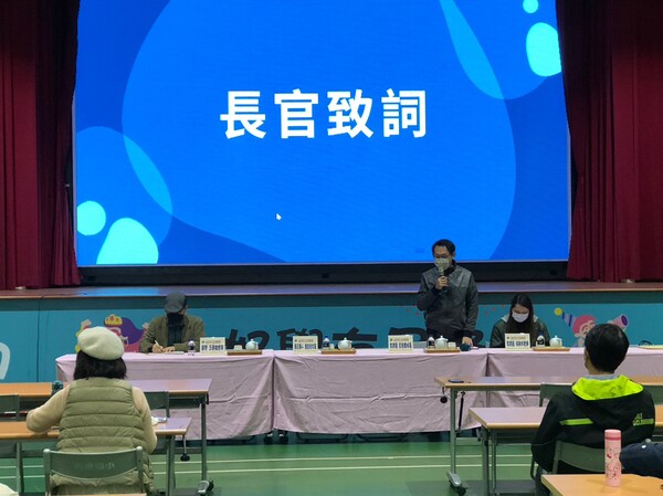 20221213桃園市防災教育輔導團111學年度第四次團務會議