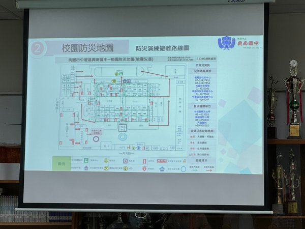 20240502興南國中第一次訪視