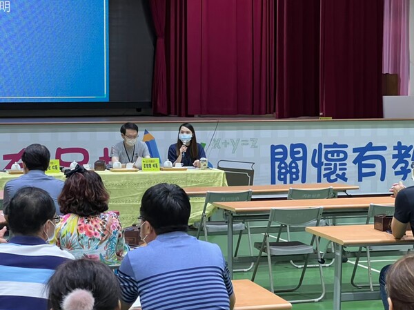 20220913防災輔導團第三次團務會議