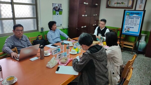 20210406桃園市大溪區員樹林國小校園防災基礎建置學校第一次訪視