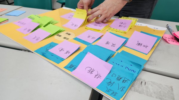 20230703防災數位教材推廣暨教師增能工作坊