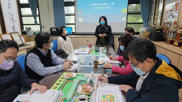 20220419瑞祥國小第一次訪視