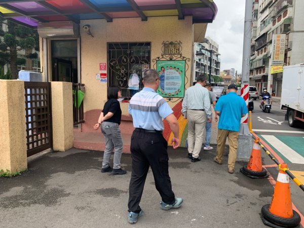 20240501東安國小第一次防災訪視